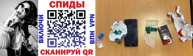 Amphetamine Розовый  даркнет как зайти  Котово 