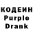 КЕТАМИН VHQ Pacheva Red