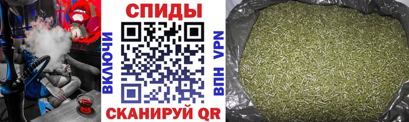 Бутират жидкий экстази  маркетплейс как зайти  Котово 
