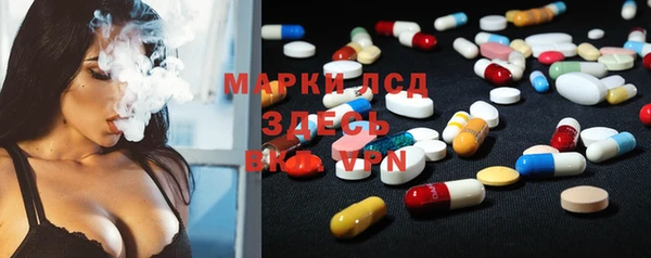 мефедрон VHQ Медногорск