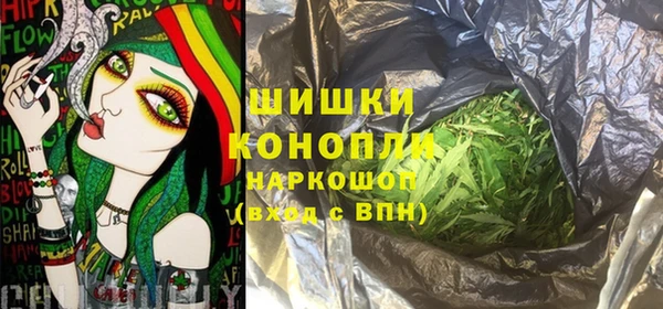 экстази Майский
