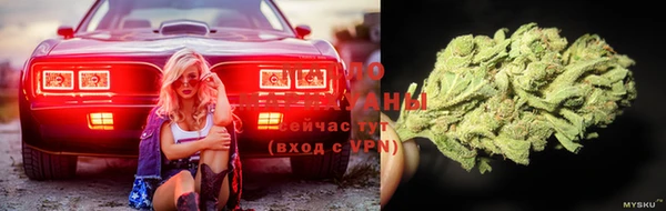 MESCALINE Мегион