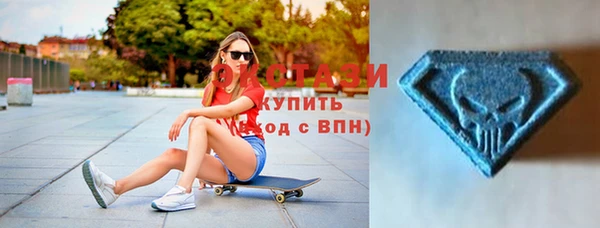 MESCALINE Мегион