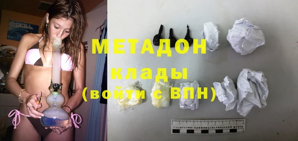 MESCALINE Мегион