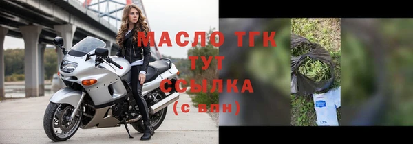 MDMA Premium VHQ Корсаков