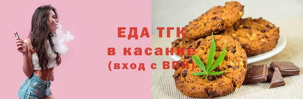 MDMA Магадан