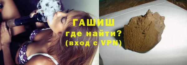 экстази Майский