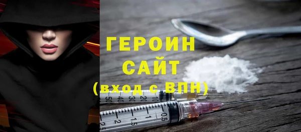 мдпв Михайлов