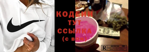 мефедрон VHQ Медногорск