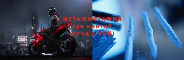 MESCALINE Мегион