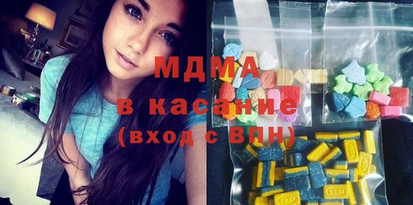 герыч Михайловка