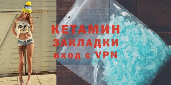 MESCALINE Мегион