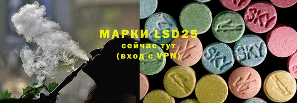 мефедрон Медвежьегорск