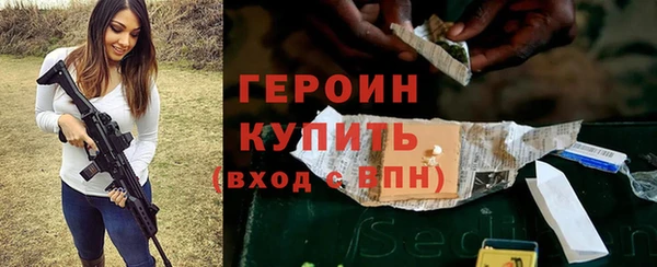 MESCALINE Мегион