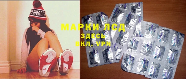 MESCALINE Мегион