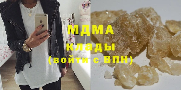 мет Коряжма