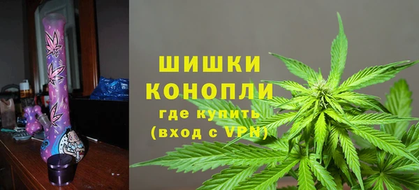 мефедрон Медвежьегорск