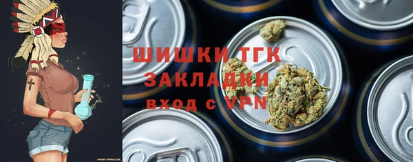 мефедрон VHQ Медногорск