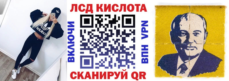 цена   Котово  Марки 25I-NBOMe 1,5мг 